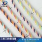 天津热销产品三股棉扭绳耐力好